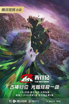 网站优化专员职责要求